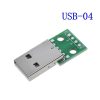 USB-04