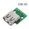 USB-03