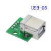 USB-05